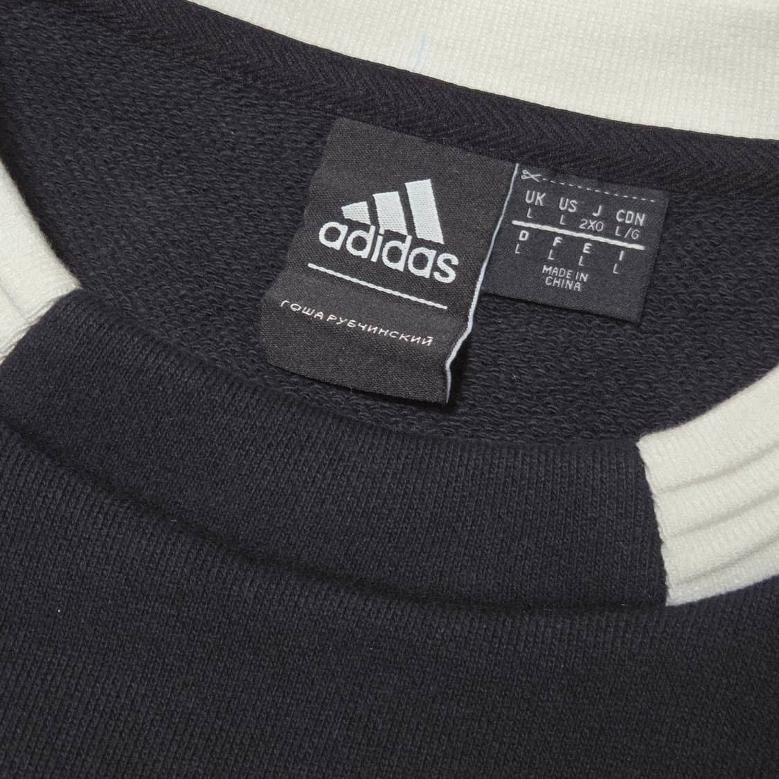 [L] 아디다스 x 고샤 루브친스키 맨투맨 상품이미지3