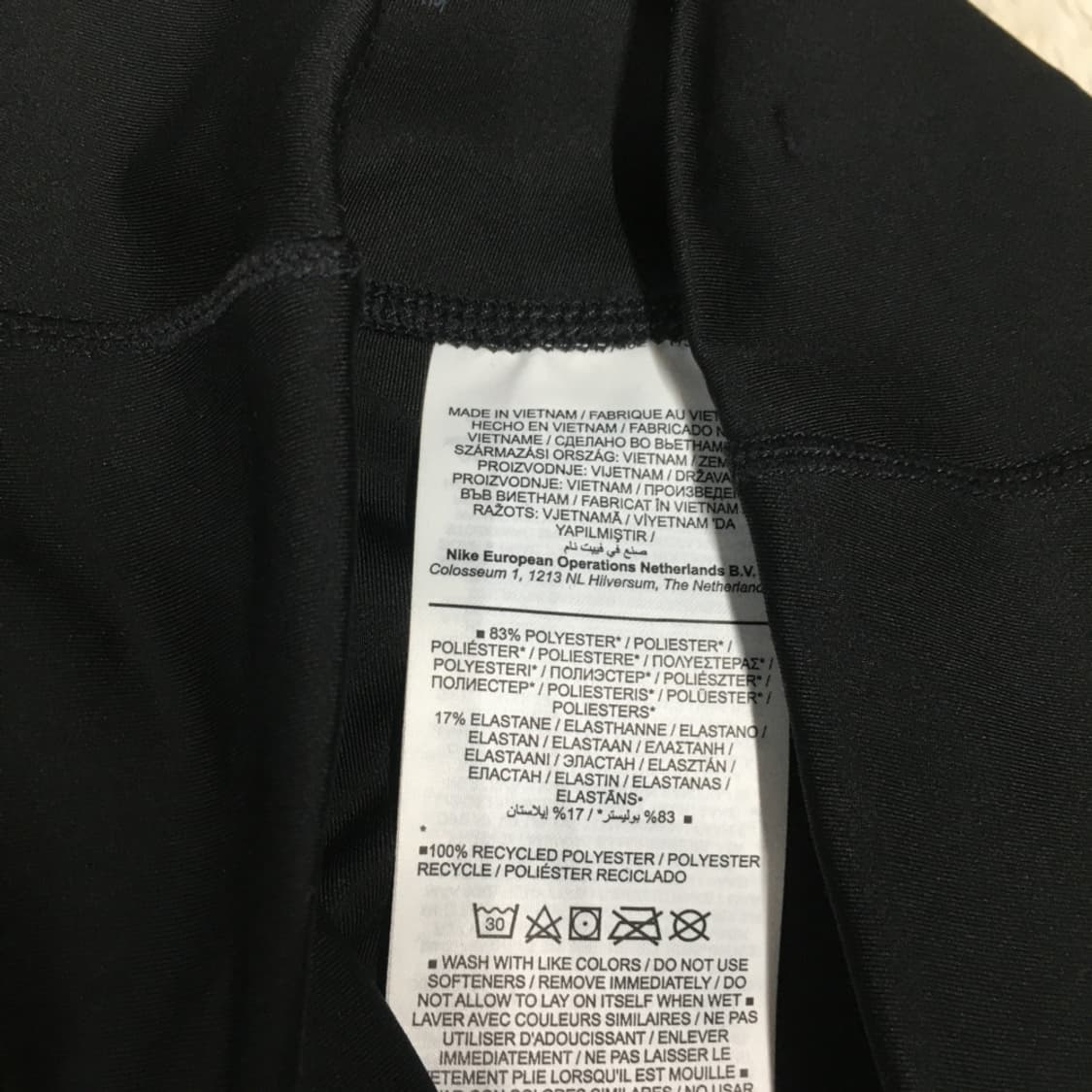 나이키 여성 레깅스 만원샵 DD09 상품이미지3