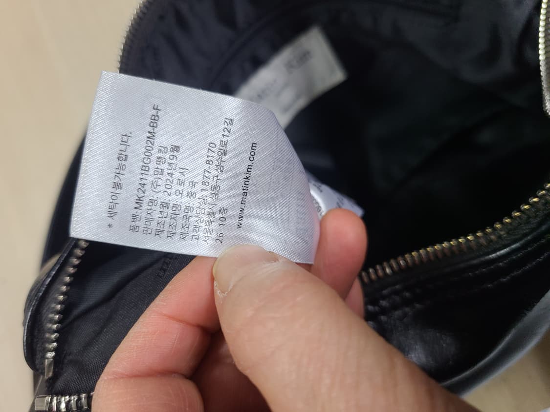 마뗑킴 블랙 셔링 숄더백  상품이미지9