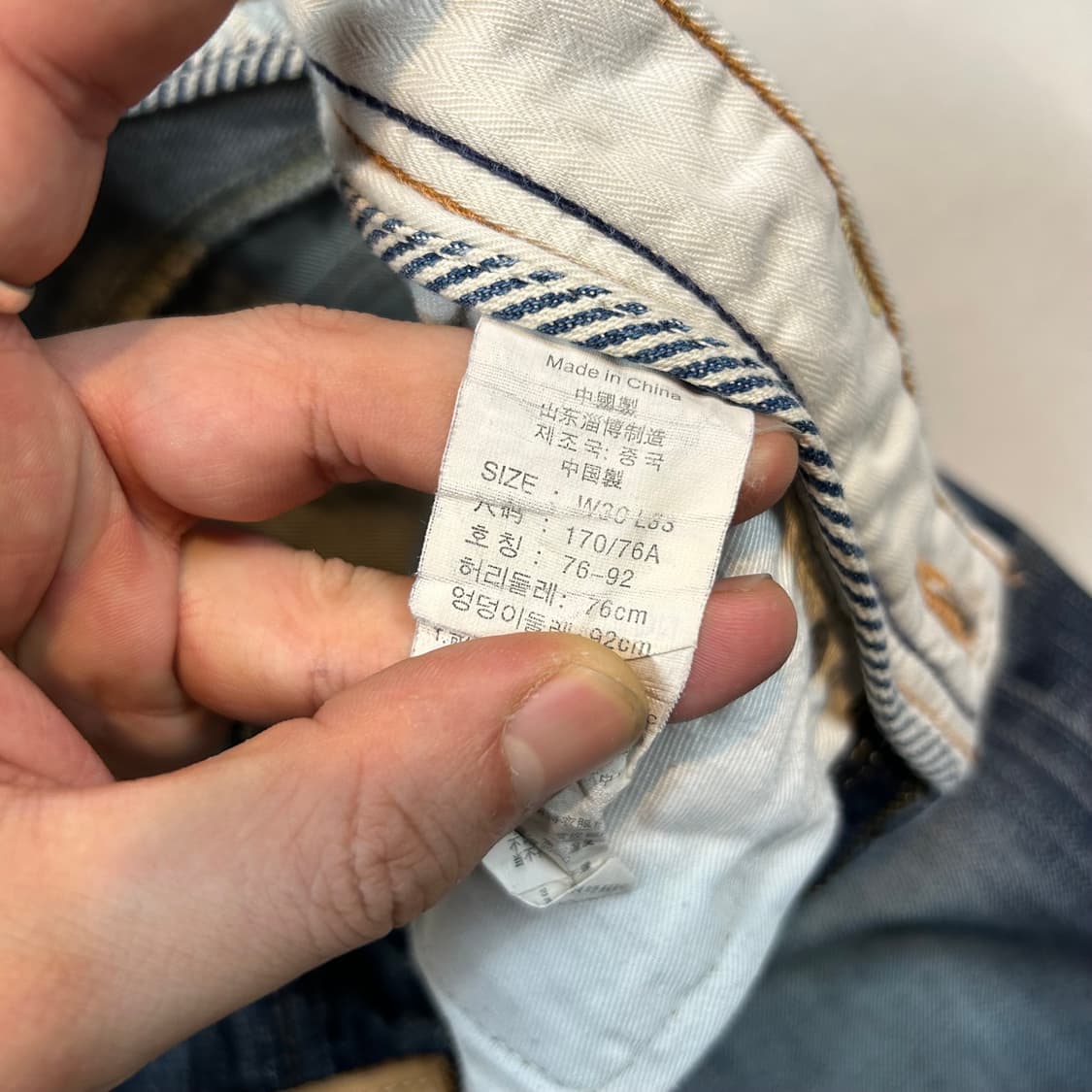 30inch) 리바이스 523 유니크 워싱 데님 청바지 상품이미지10