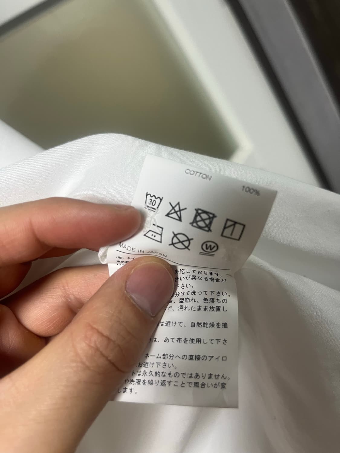 네이버후드 셔츠 (23년도) 상품이미지6