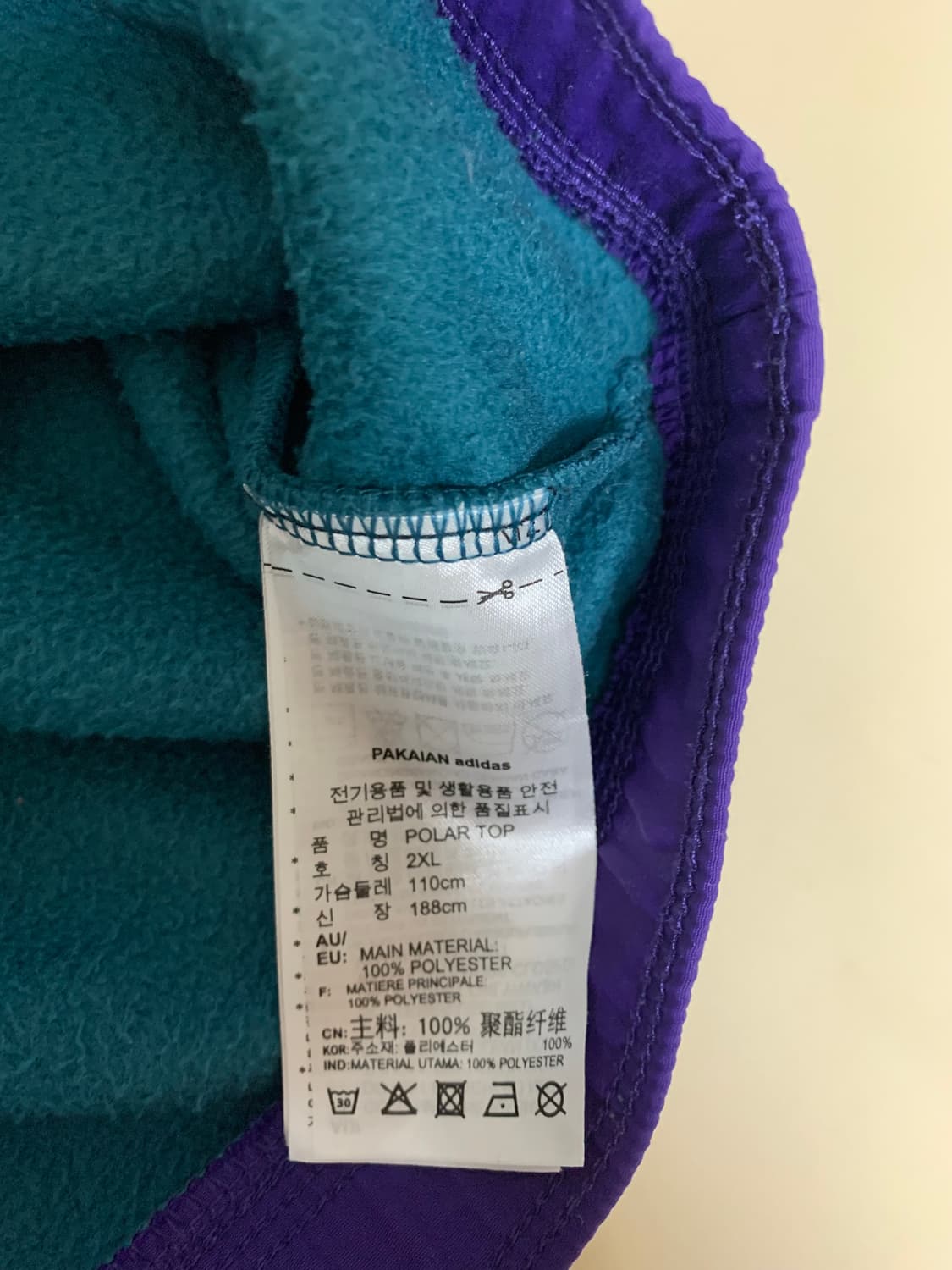 [2XL] 아디다스 오리지널스 어드벤처 폴라 플리스 탑 FR0598 상품이미지4