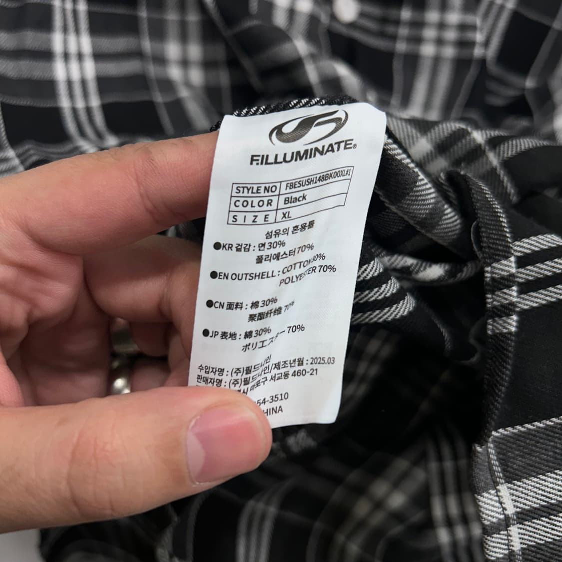 필루미네이트 코튼 오버핏 체크셔츠 상품이미지4