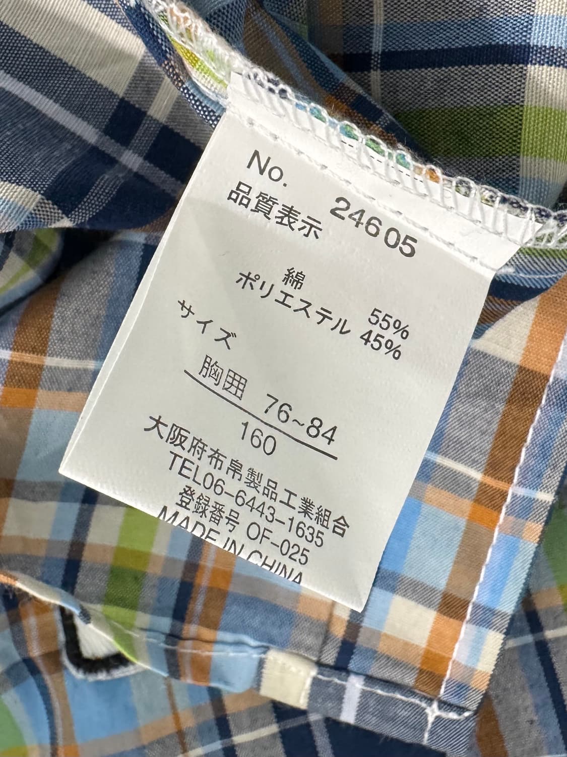 vtg top 상품이미지4