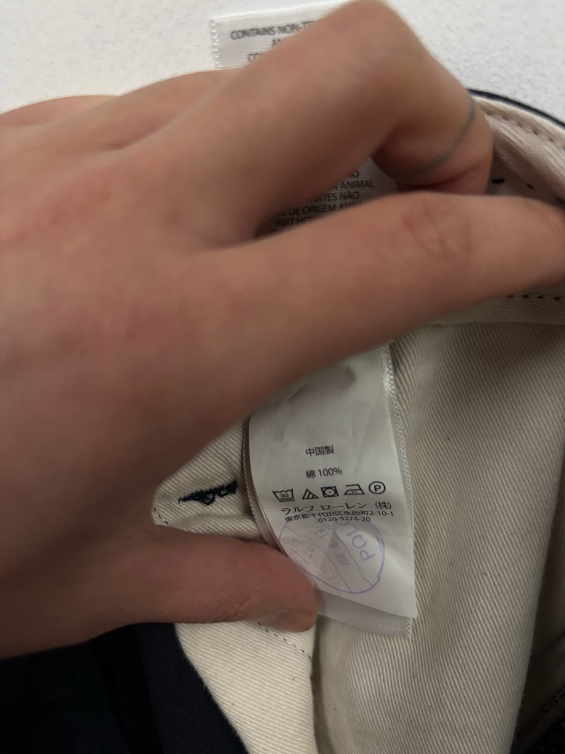 폴로랄프로렌 치노팬츠36/34 상품이미지6