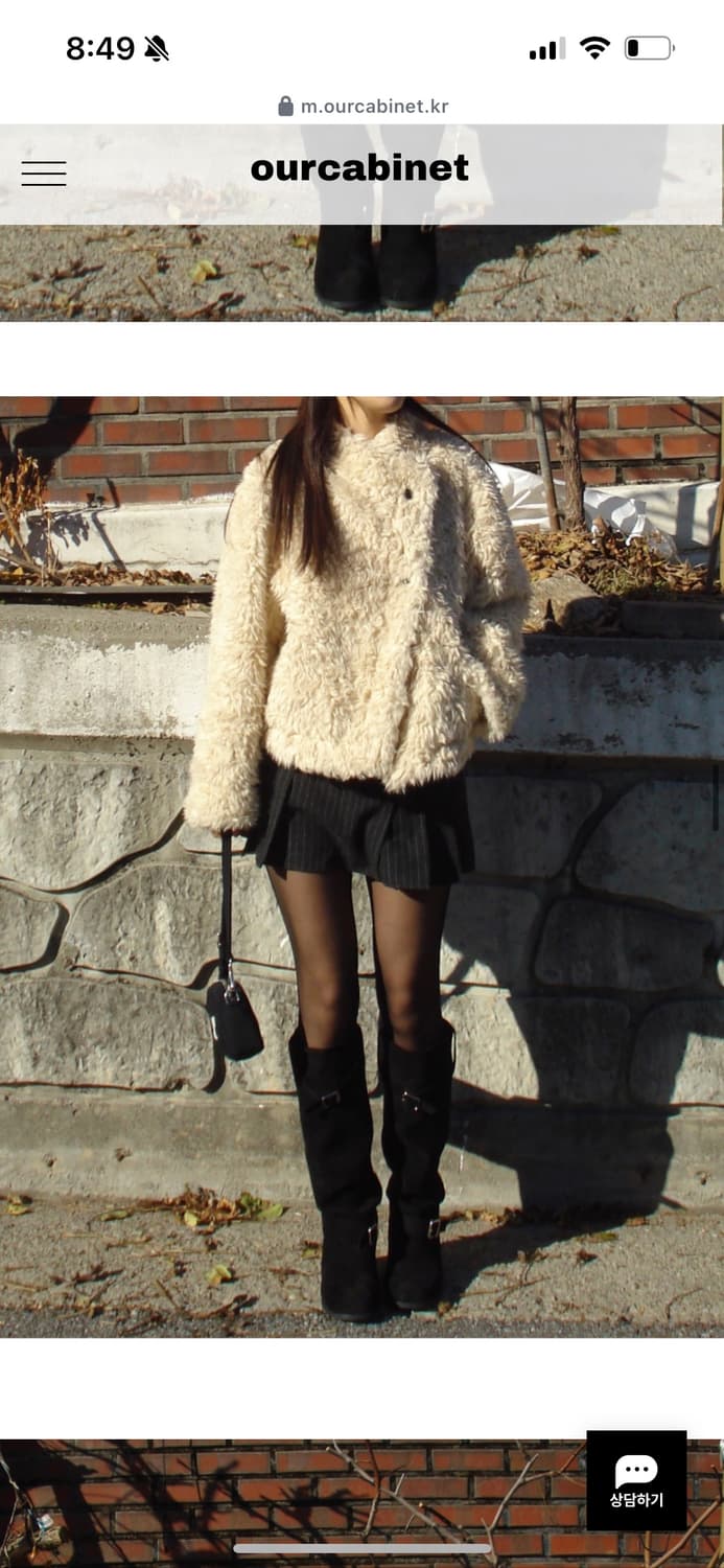 ourcabinet sheep 퍼자켓 상품이미지3