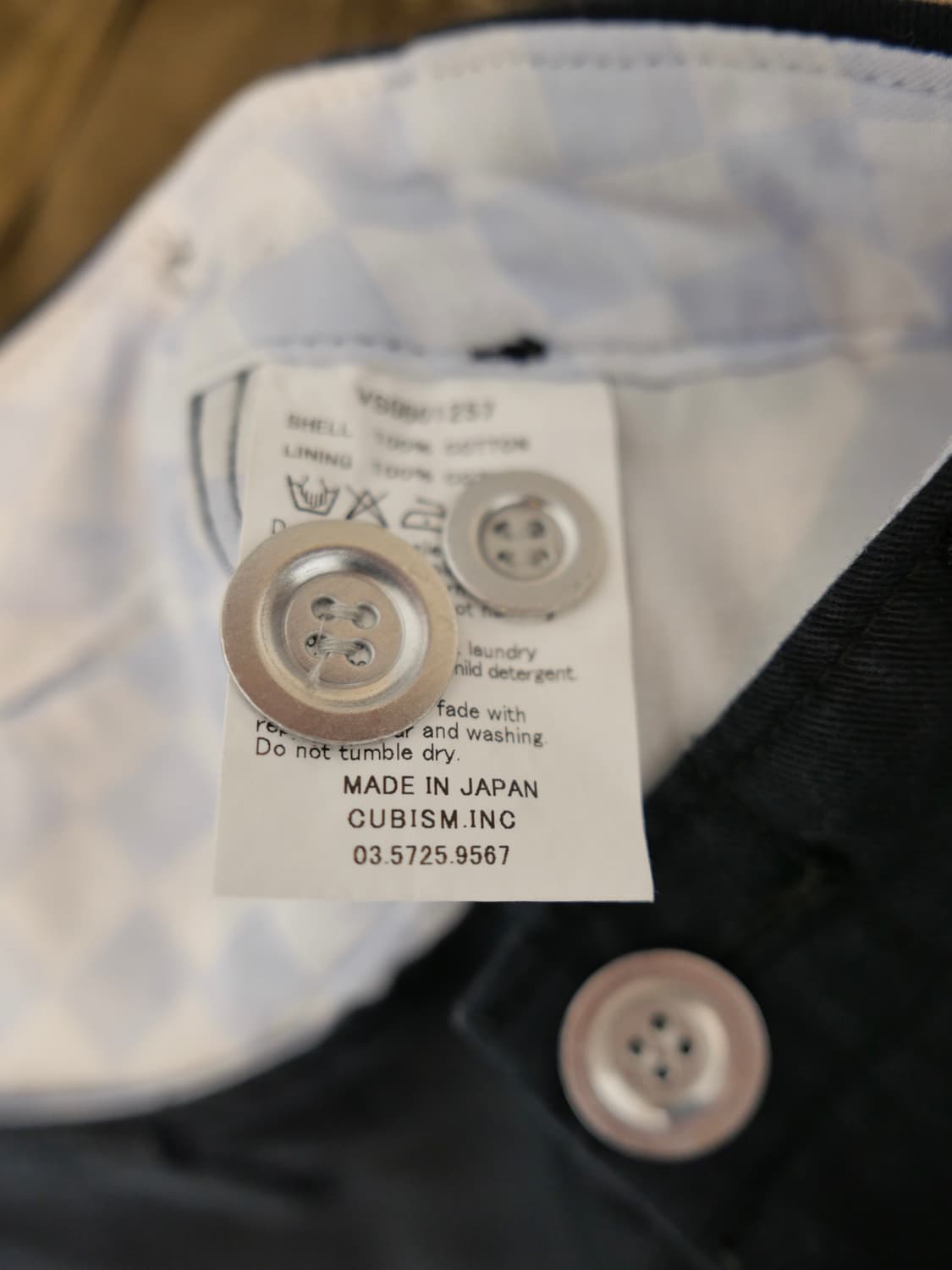 비즈빔 신치백 치노 팬츠 상품이미지6