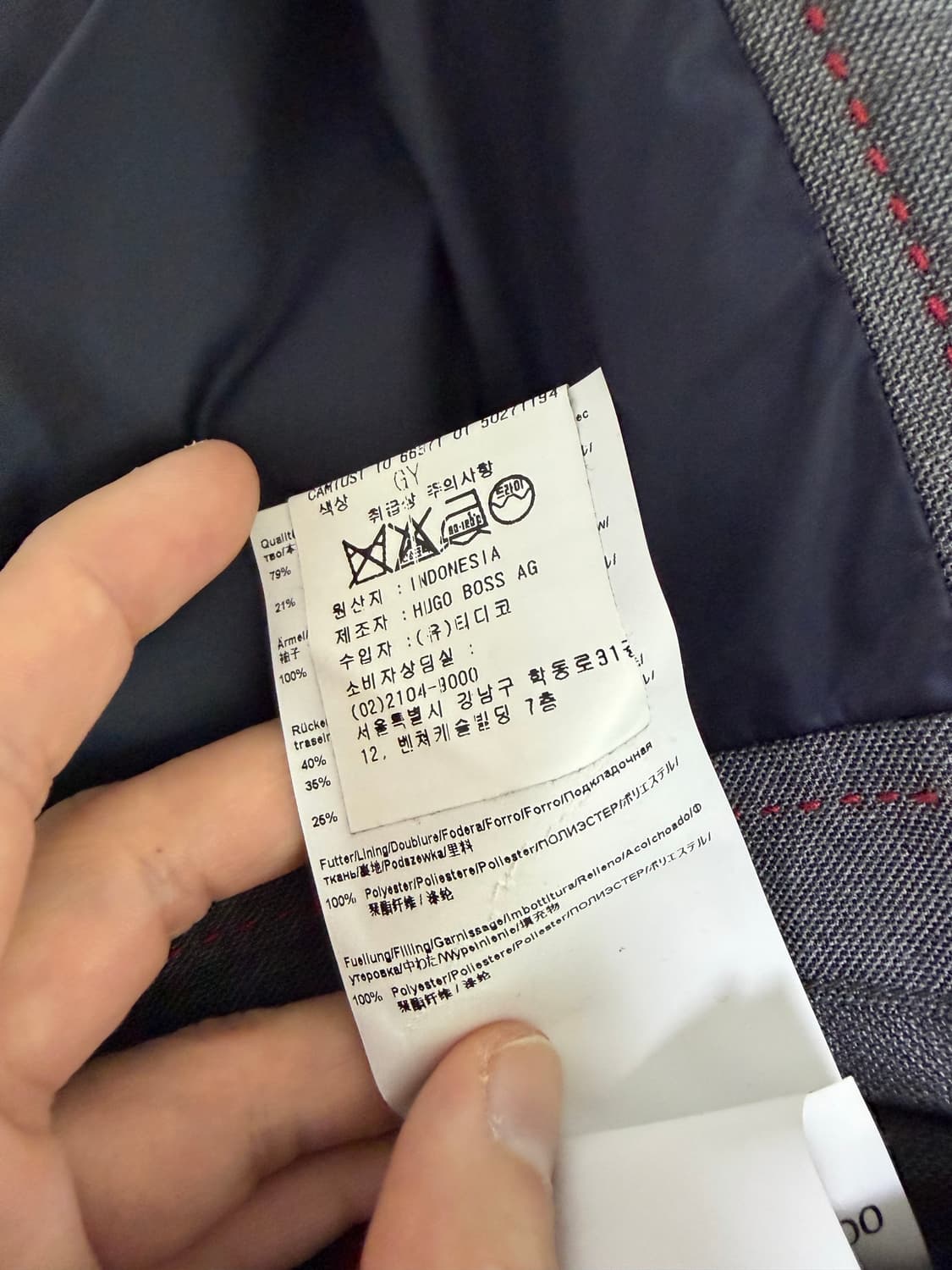 휴고 보스 자켓 상품이미지5