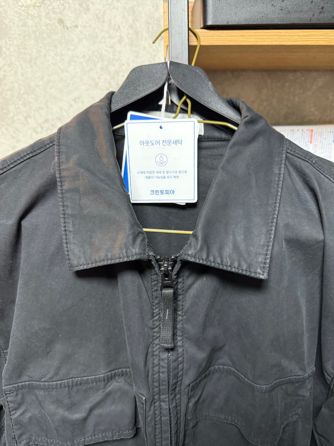 스톤아일랜드 더블포켓 코튼 오버셔츠 상품이미지3