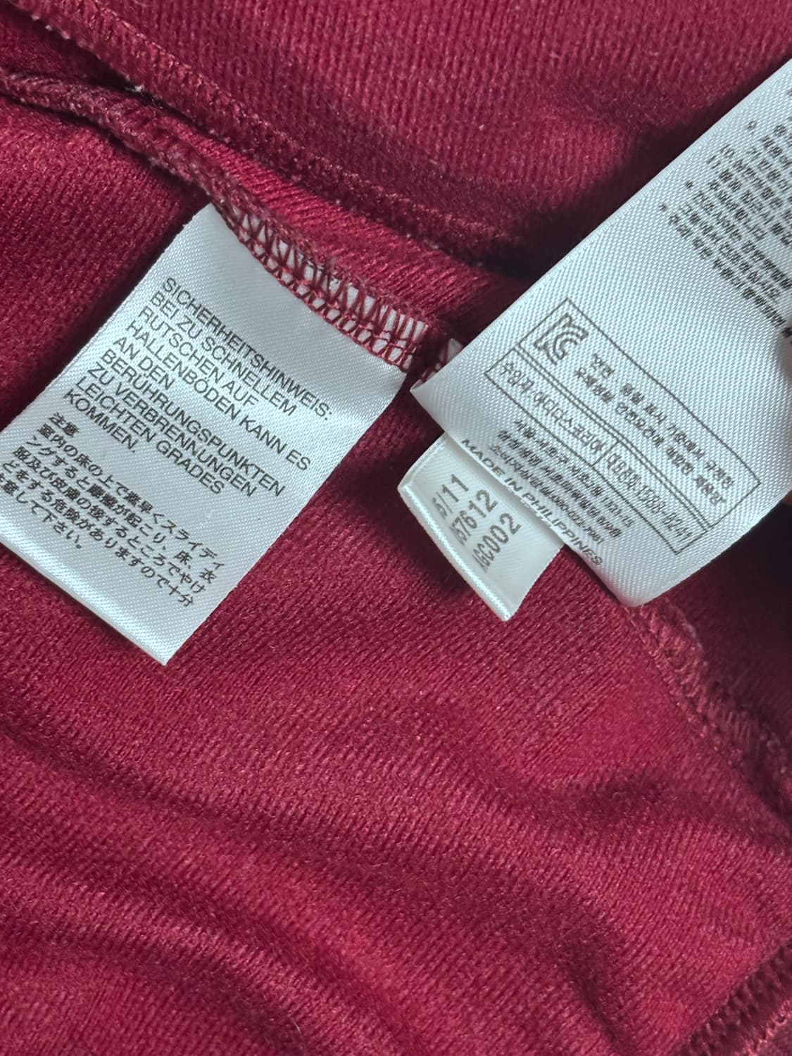 🤍구파이어버드 아디다스 버건디 져지 95🤍 상품이미지3