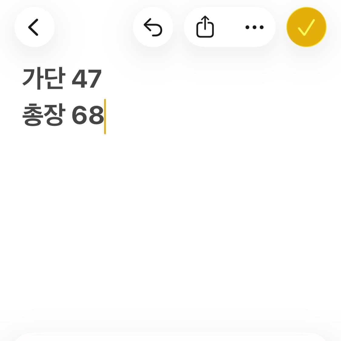 나이키 블랙 로고 반팔티 상품이미지5