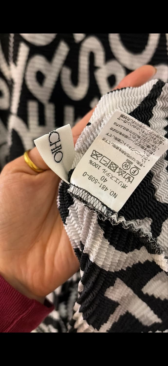 스피치오 프리사이즈 정품 상품이미지4