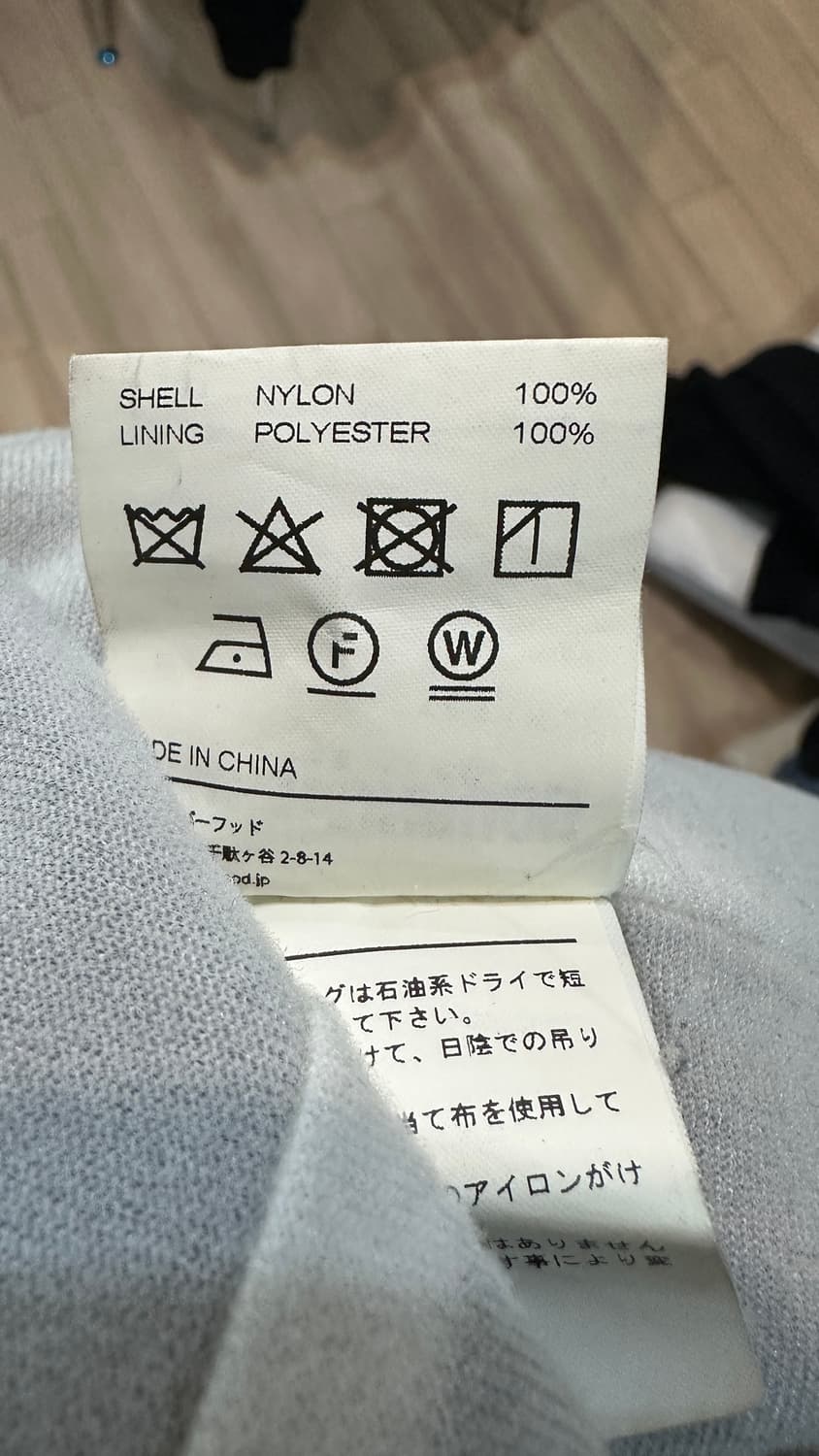 Neighborhood Above all others Jacket 상품이미지6