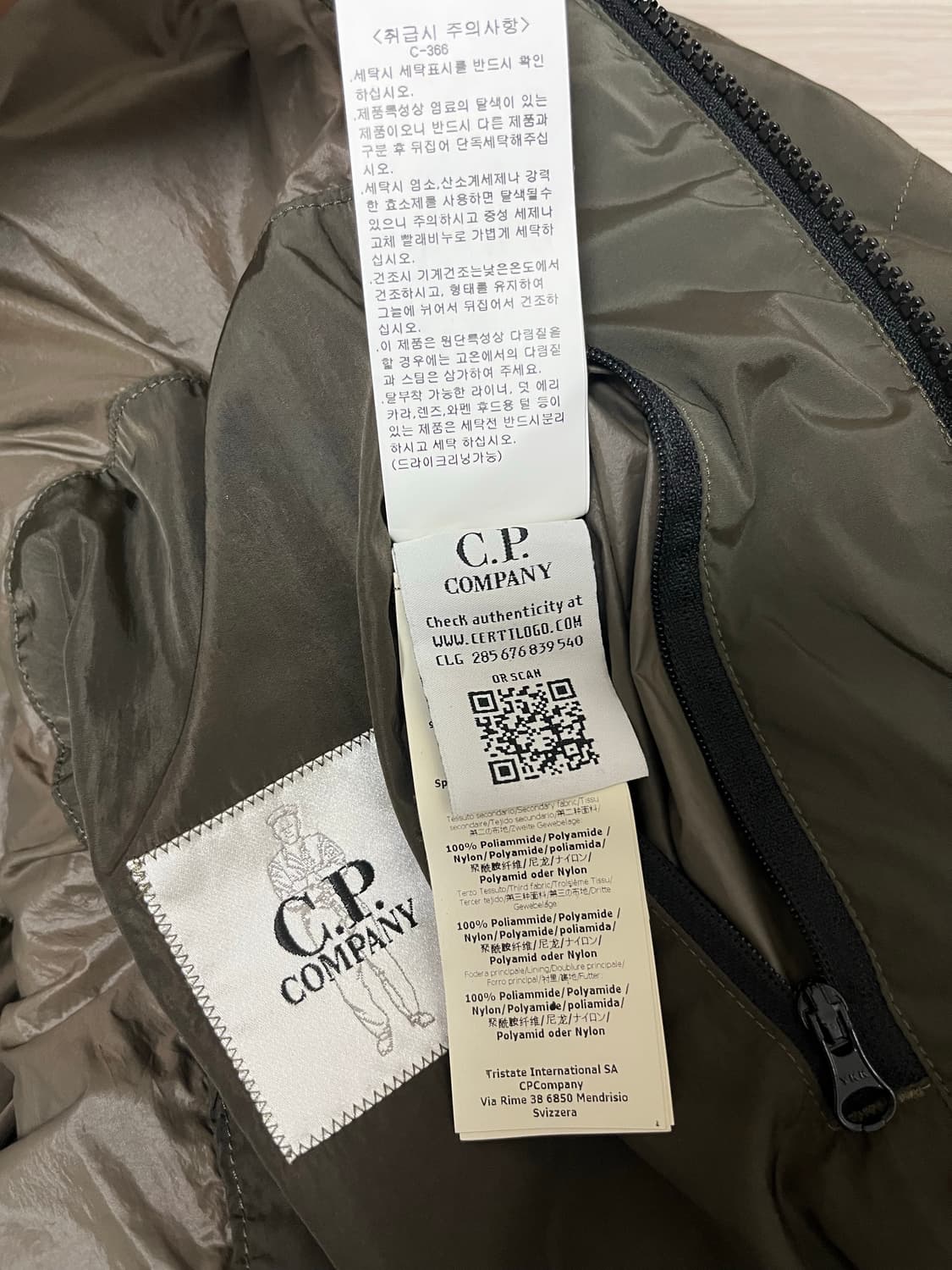 CP COMPANY Nycra-R 다운 롱패딩 상품이미지7