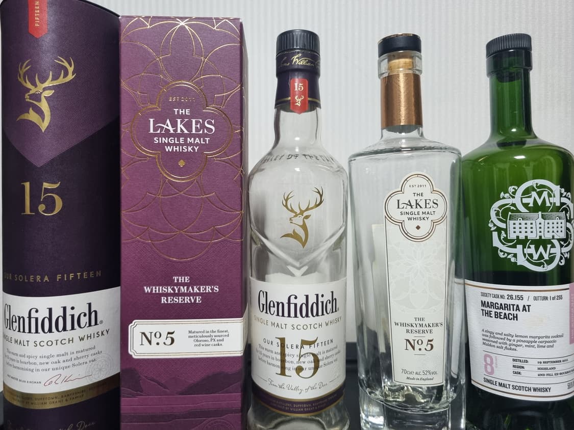 맥켈란 SMWS 시그넷 공병 케이스 상품이미지4