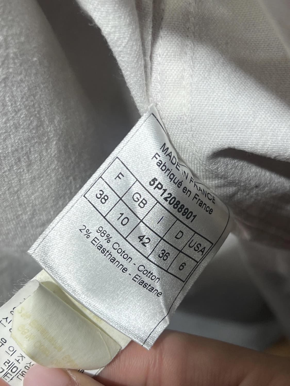 크리스찬디올코트 상품이미지3