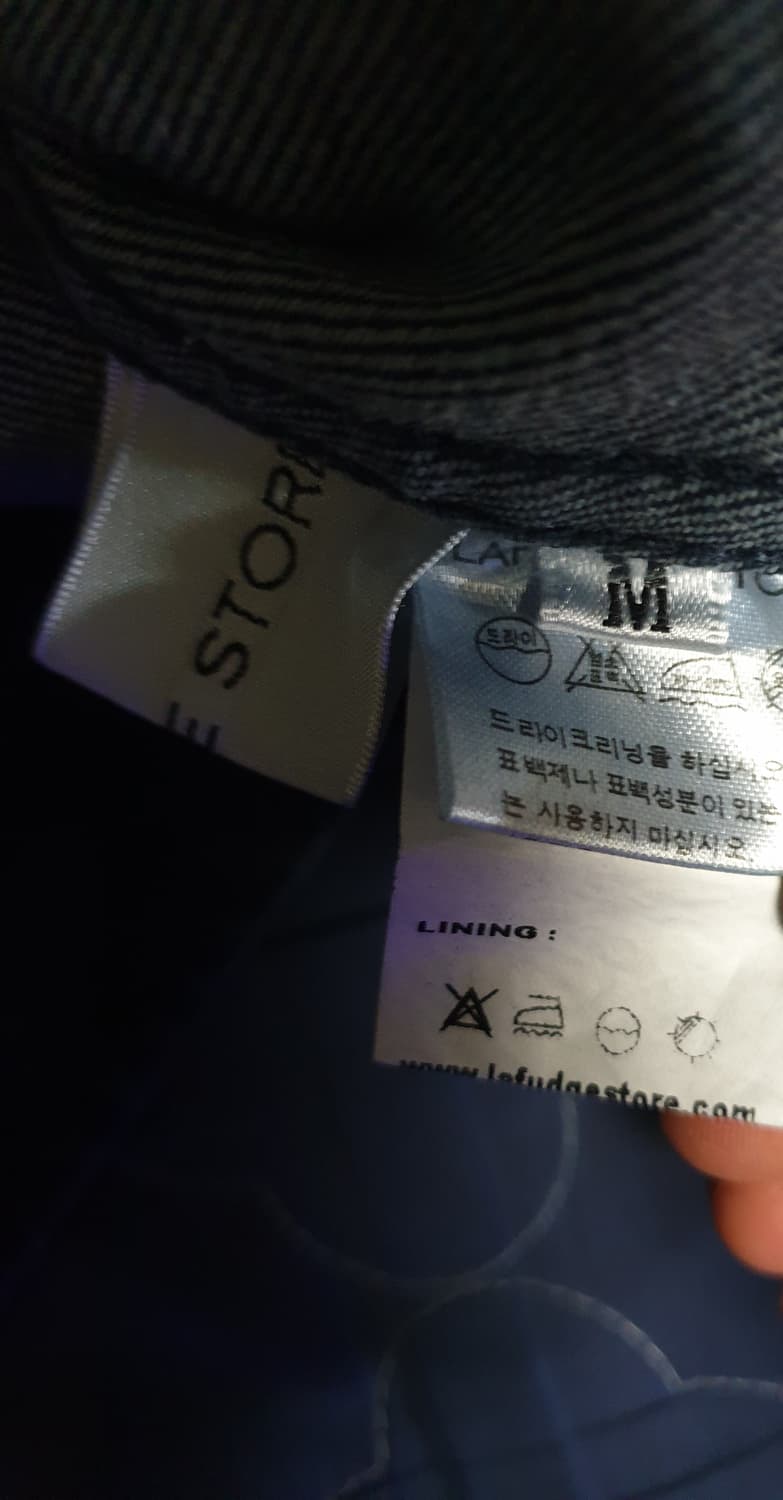 (품절)라퍼지스토어 파인 생지 데님 셋업 인디고 블루 (상:M 하:30) 상품이미지5