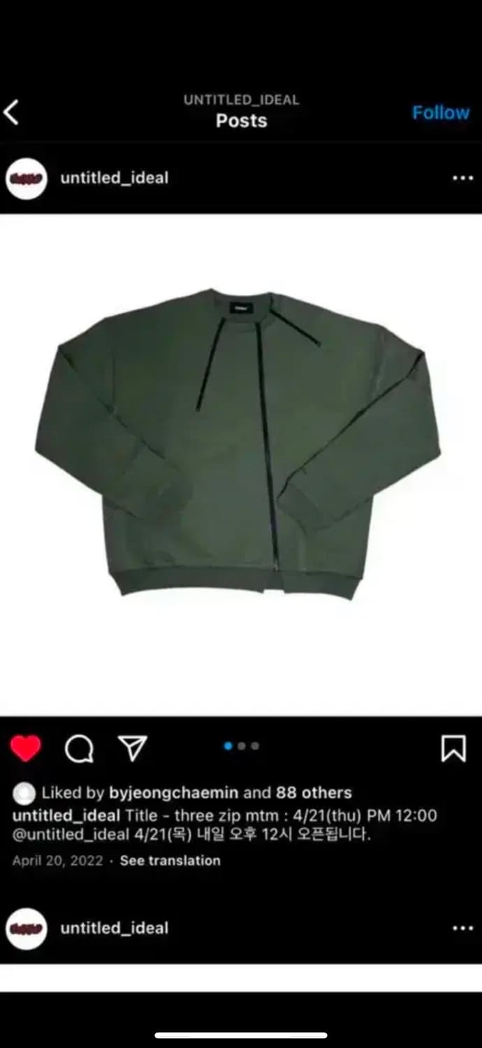 언타이틀드 아이딜 three zip up mtm F 상품이미지1