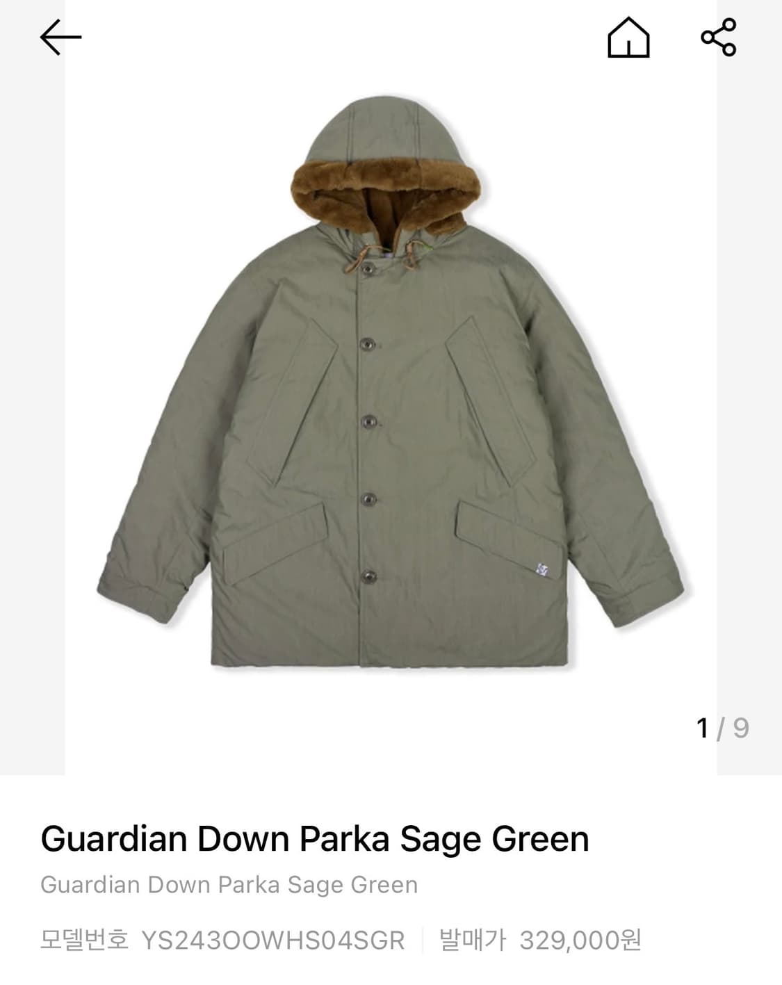 Yeseyesee 패딩 상품이미지1