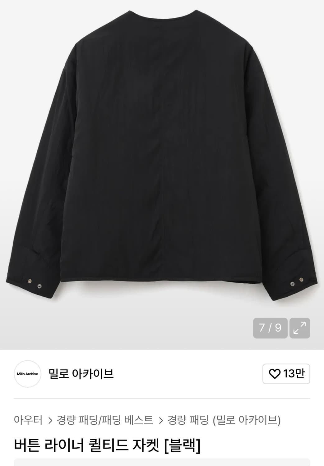 밀로아카이브 버튼 라이너 퀼티드 자켓L 상품이미지2