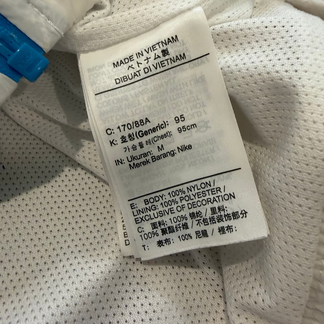 Nike 헤리티지 윈드러너 우븐 재킷  상품이미지4