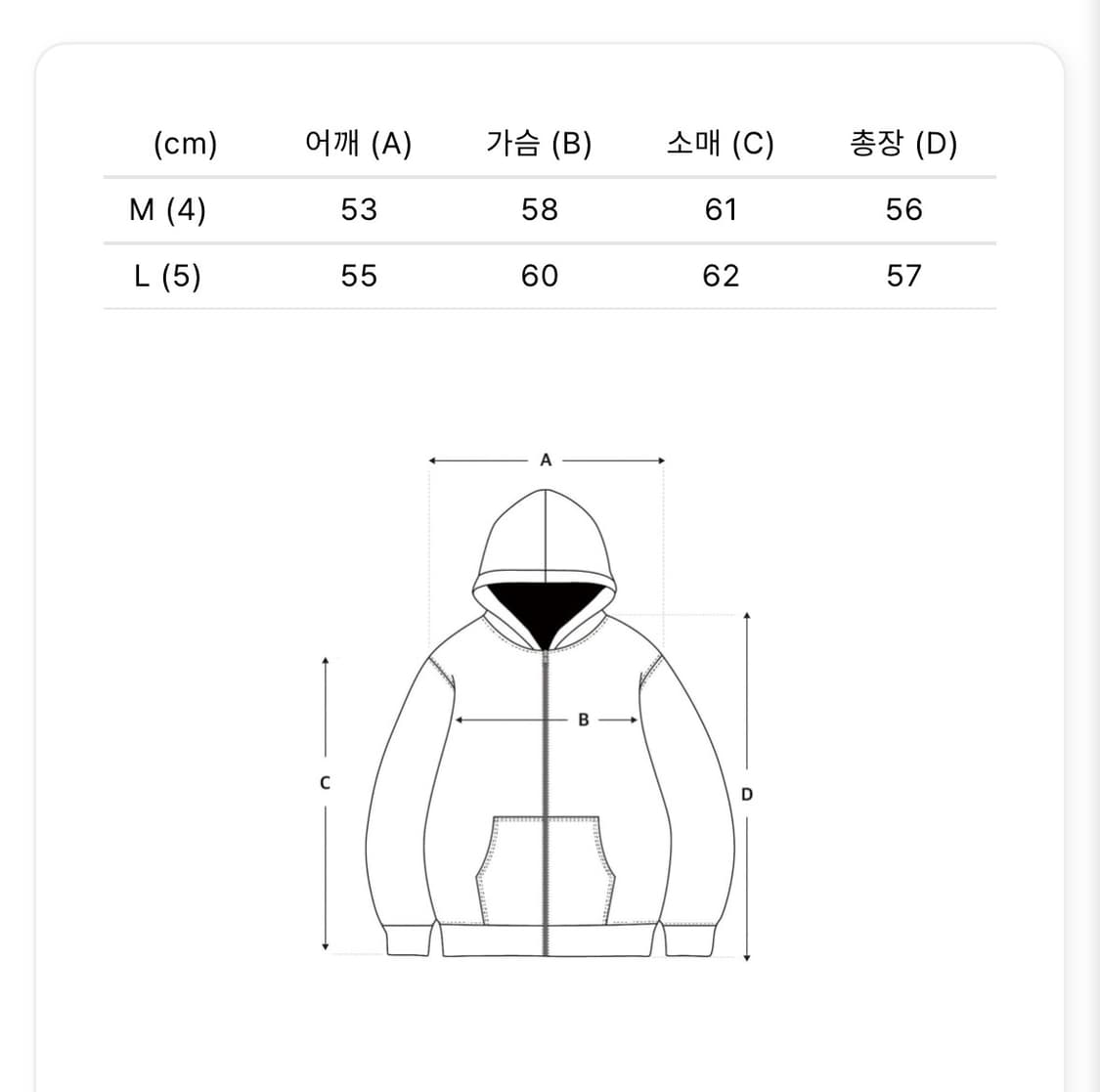  [4] 25aw 오라리 다이드 피마 스웻 후드집업 라이트네이비 상품이미지8