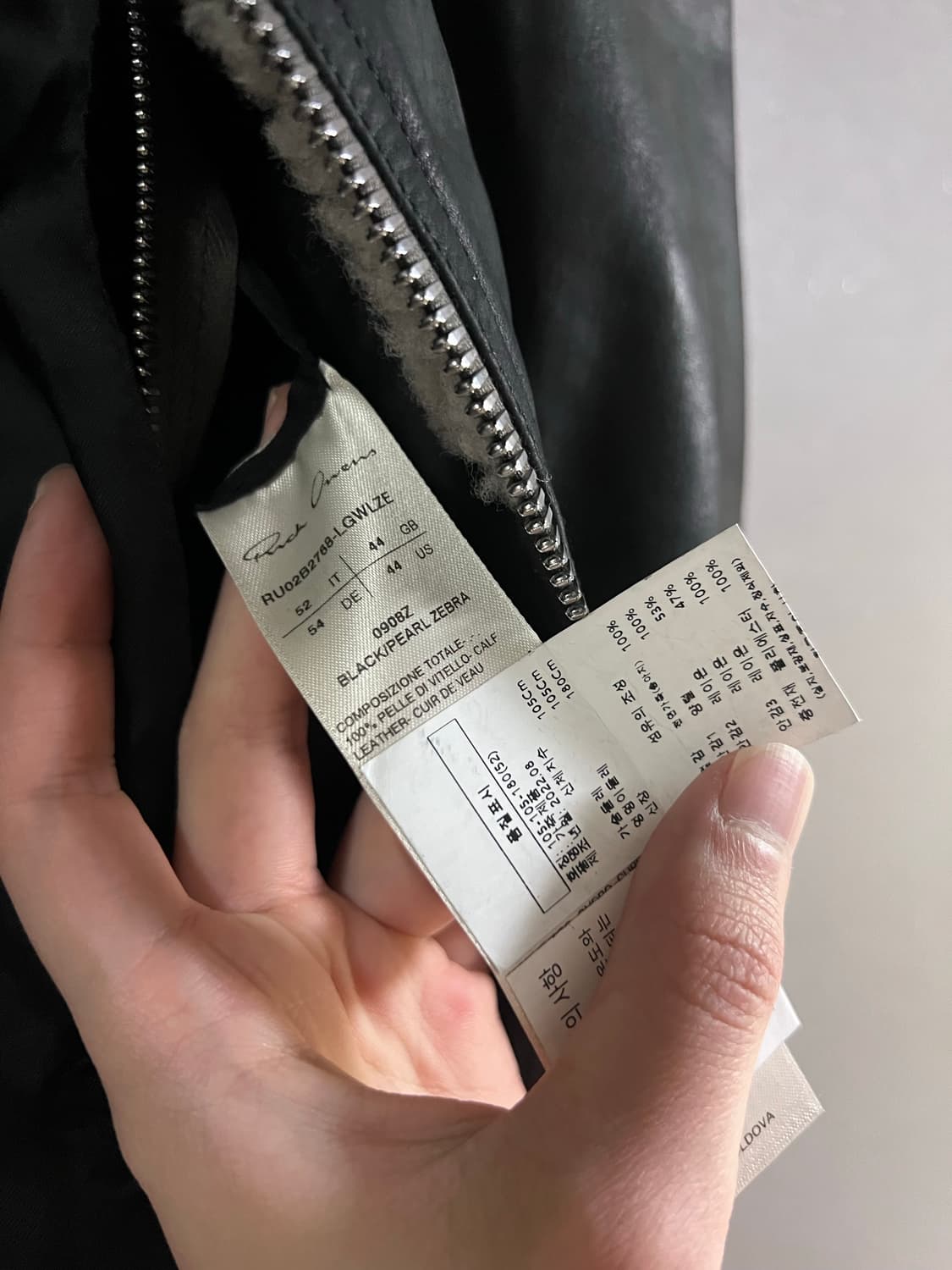 [52] 릭오웬스 22fw 바우하우스 지브라 시어링 레더 자켓 상품이미지6