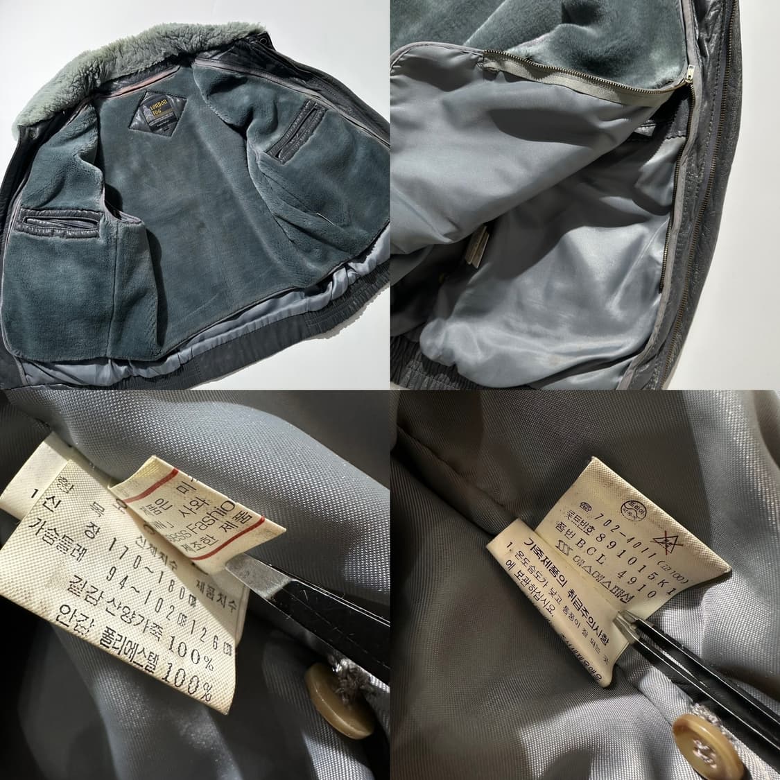 런던포그 고트스킨 봄버 자켓 상품이미지9