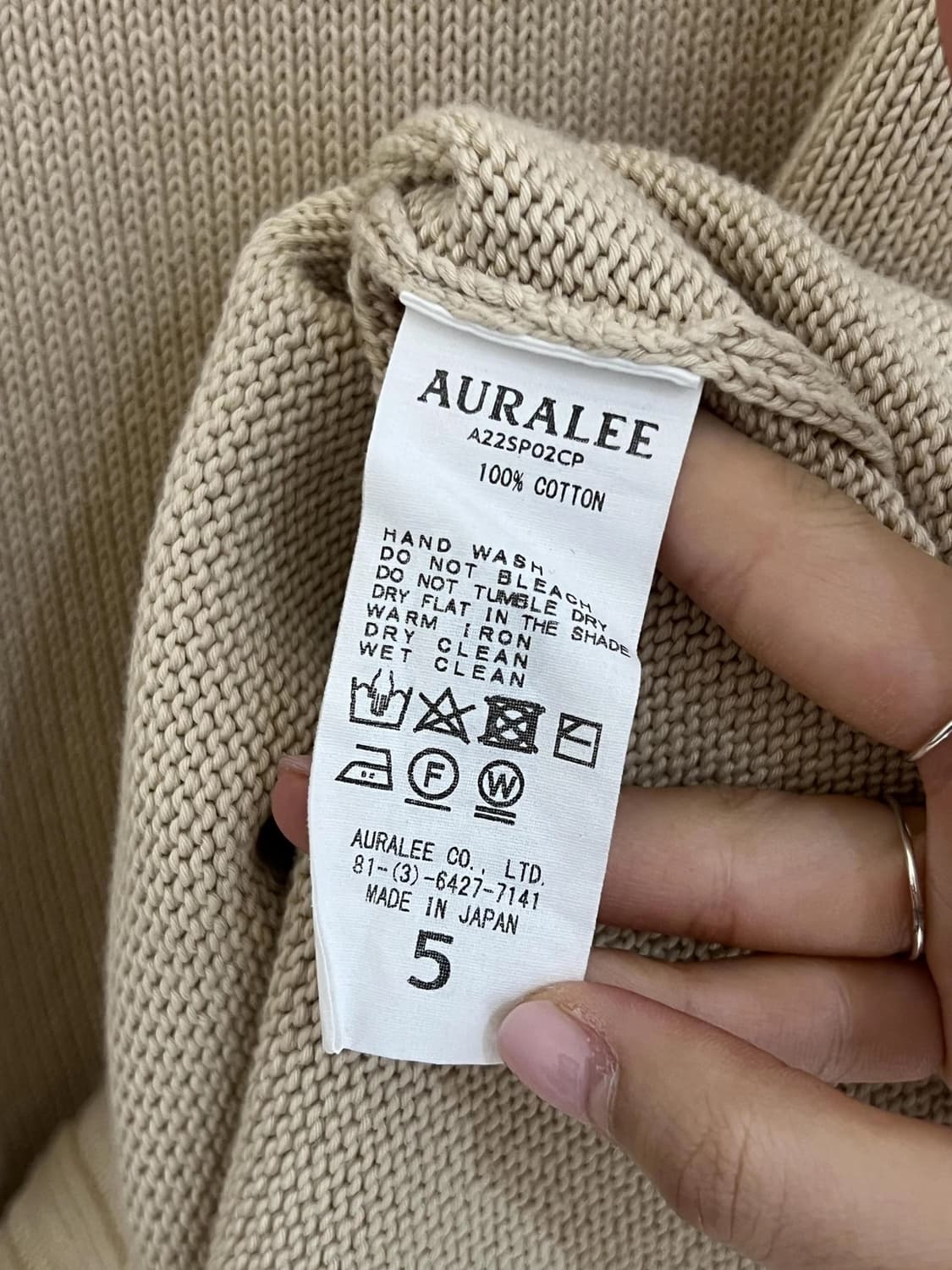 오라리니트  상품이미지3