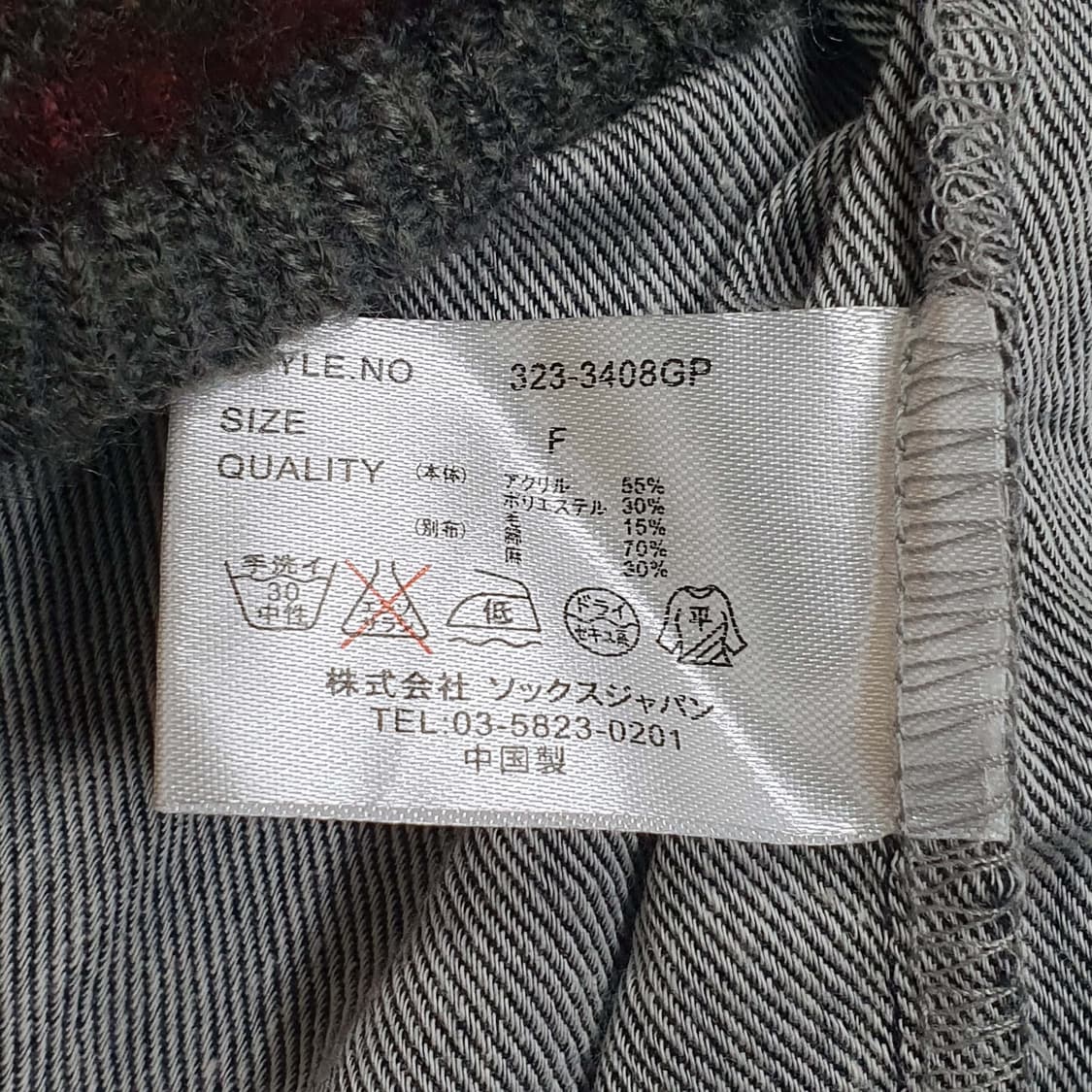 나무 단추 니트 슬리브리스 레이어드 미디 원피스 상품이미지7