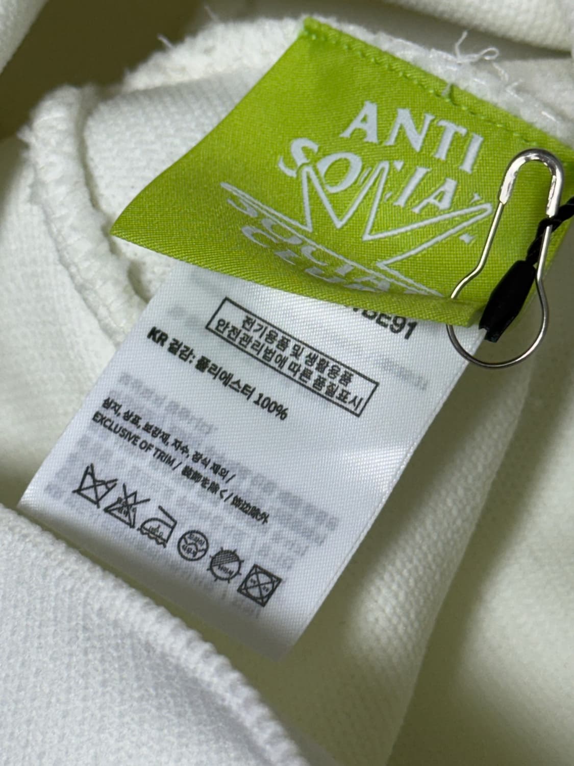 25ss 썬러브 x 안티 소셜 소셜 클럽 비니 상품이미지6