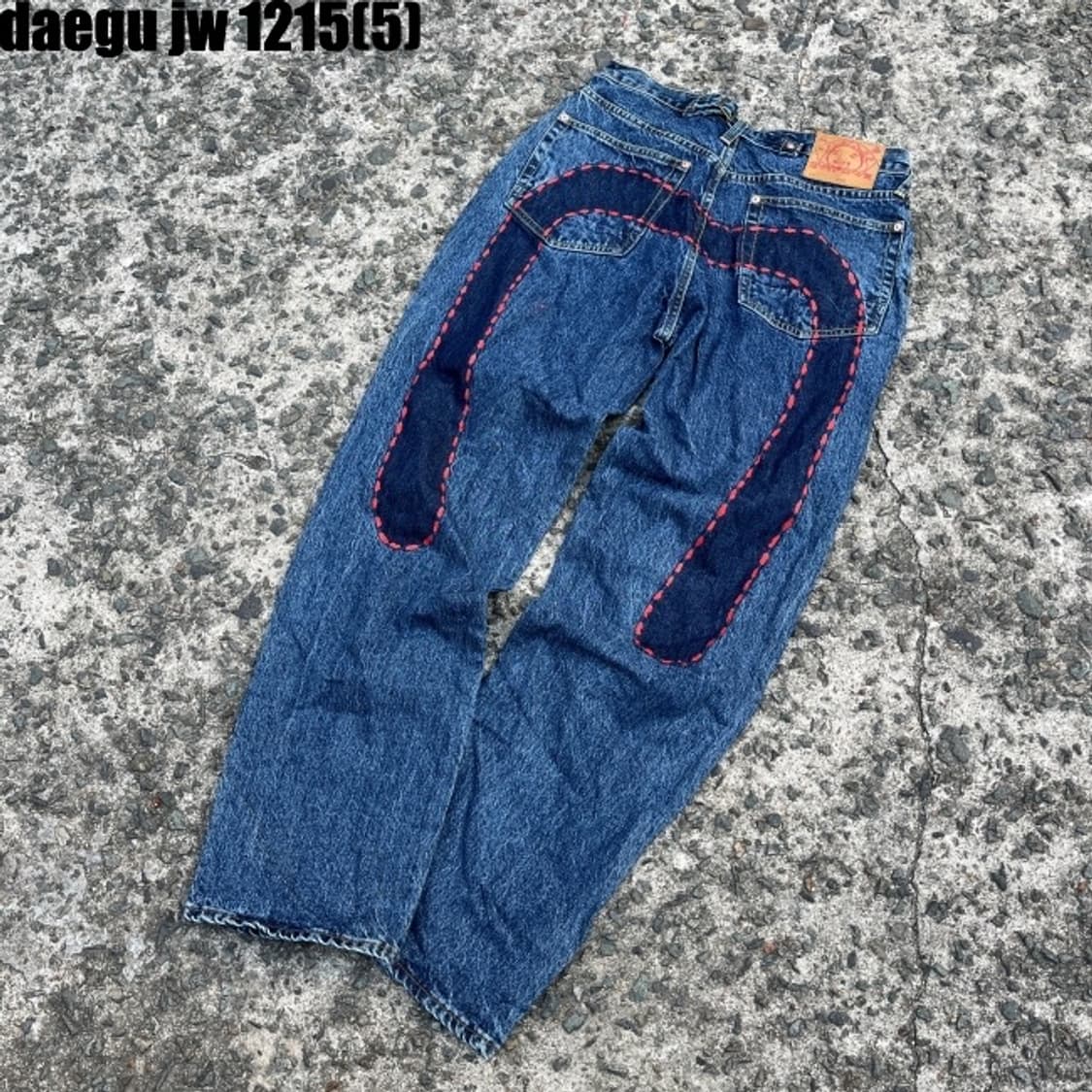 에비수 청바지 32 상품이미지1