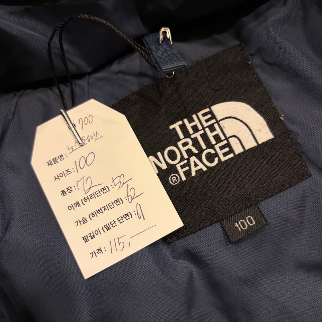 [100] 노스페이스 다운 퀼팅 패딩 블루 700 B457 상품이미지5