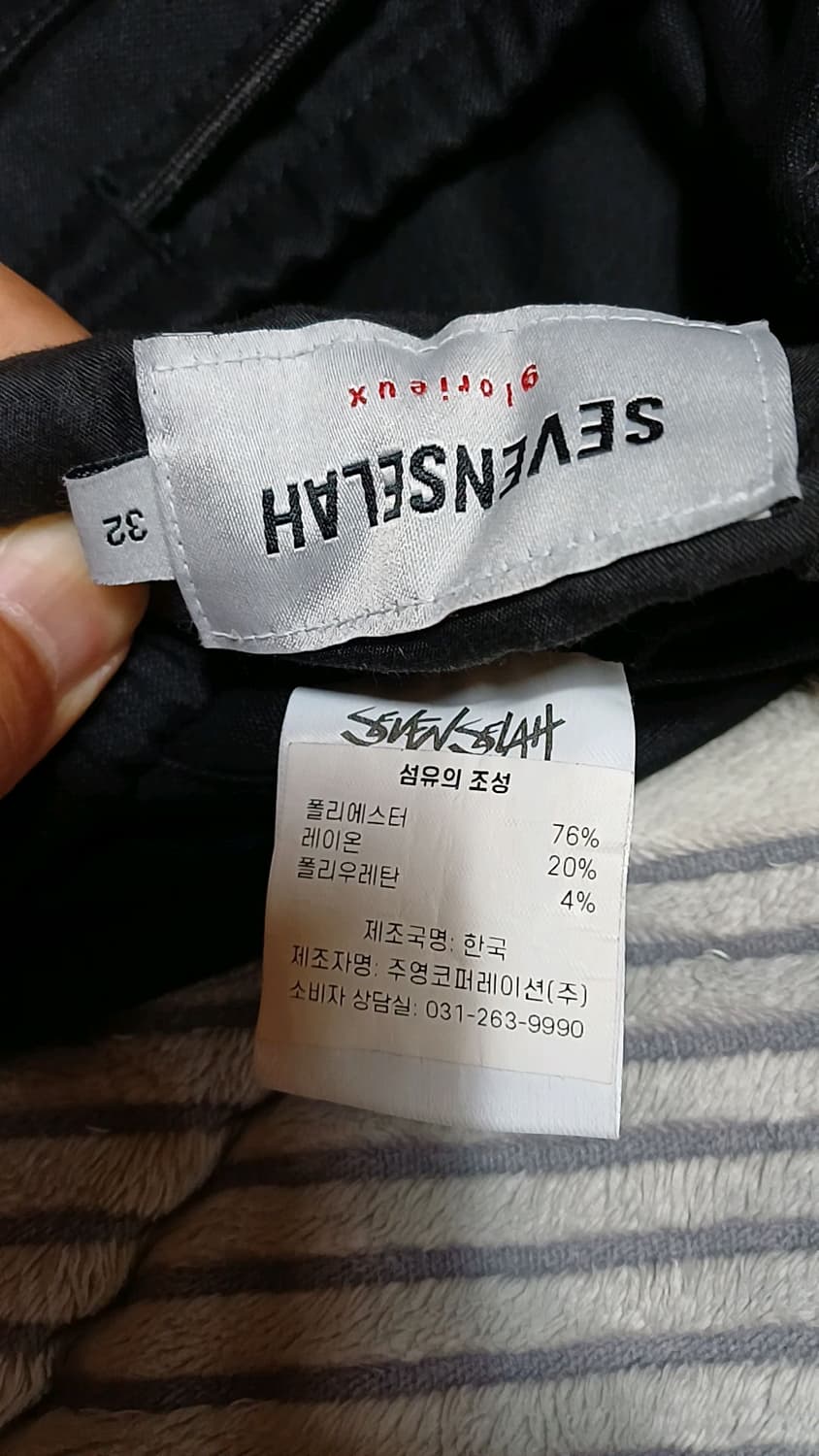 세븐셀라 카고반바지 32인치 기장52 상품이미지4