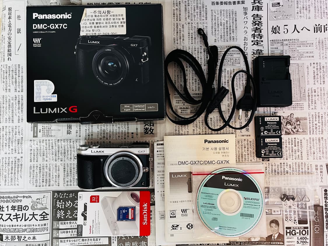 파나소닉 루믹스 gx7 바디 판매. 레트로 카메라 디카 상품이미지1
