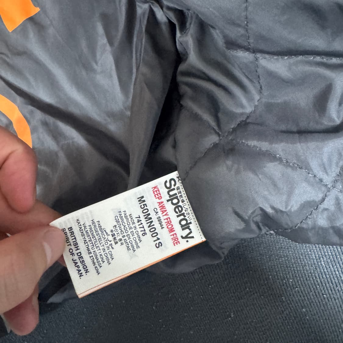 슈퍼드라이 ma-1 봄버자켓 M사이즈 상품이미지5