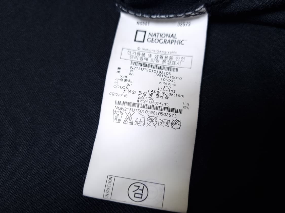 [무료배송][105]내셔널지오그래픽 남성용 라운드 반팔티 상품이미지10