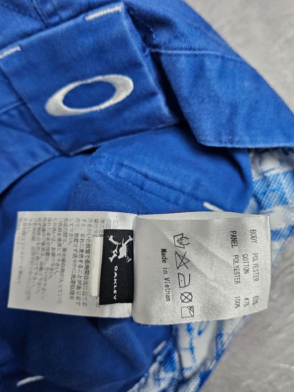 Oakley 16FW 퍼티그 블루 코튼 팬츠 36 상품이미지7