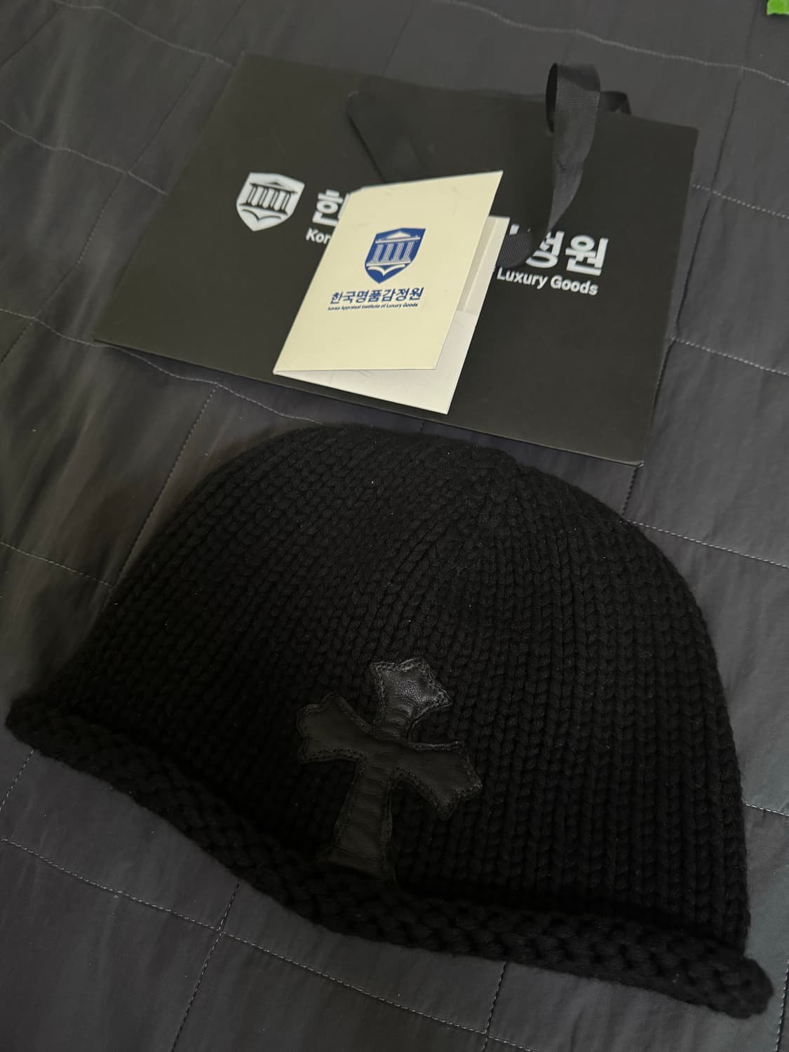 크롬하츠 크로스 패치 캐시미어 비니 상품이미지1