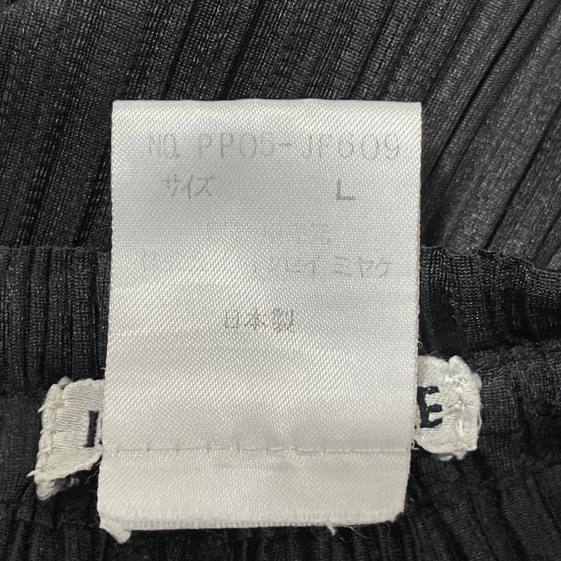 [L] ISSEY MIYAKE 블랙 여성 팬츠 상품이미지5