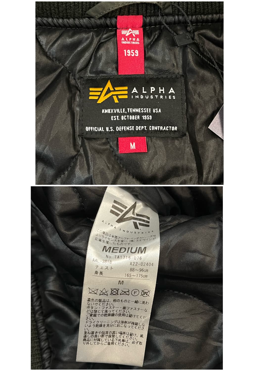 알파인더스트리 후드 ma1 항공점퍼 카키 M #csz1761  상품이미지4