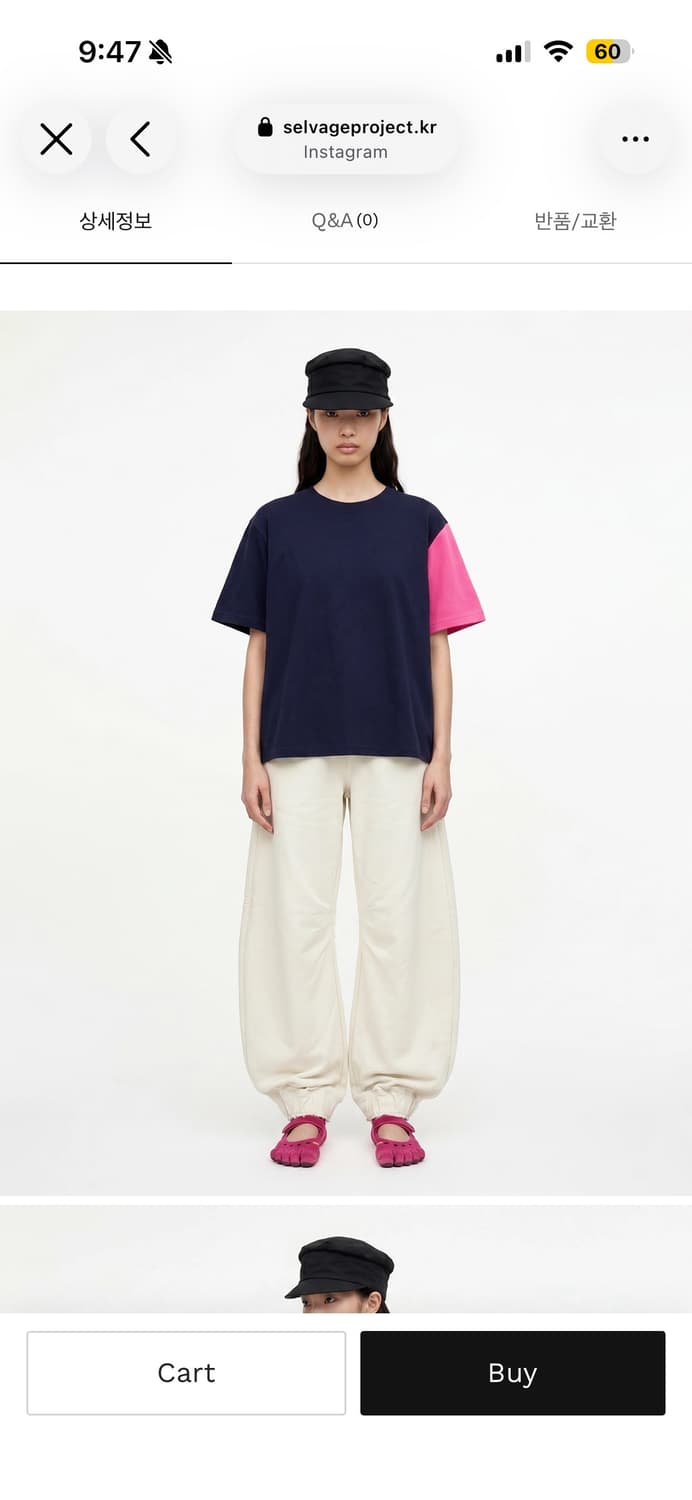 selvage project Color Block Top 상품이미지3