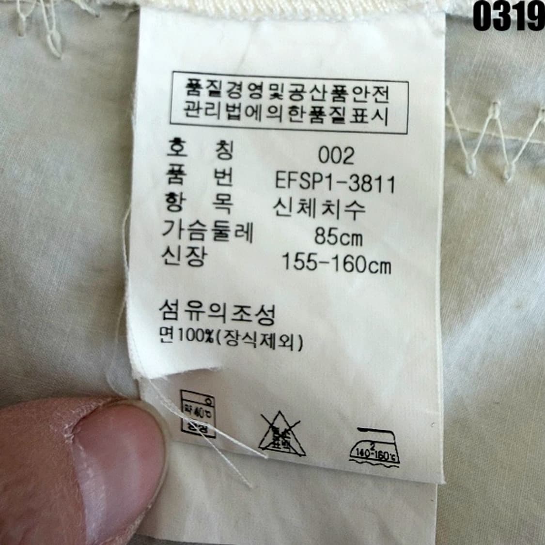 RALPH LAUREN 여성용 코튼 원피스 002 0319  상품이미지7