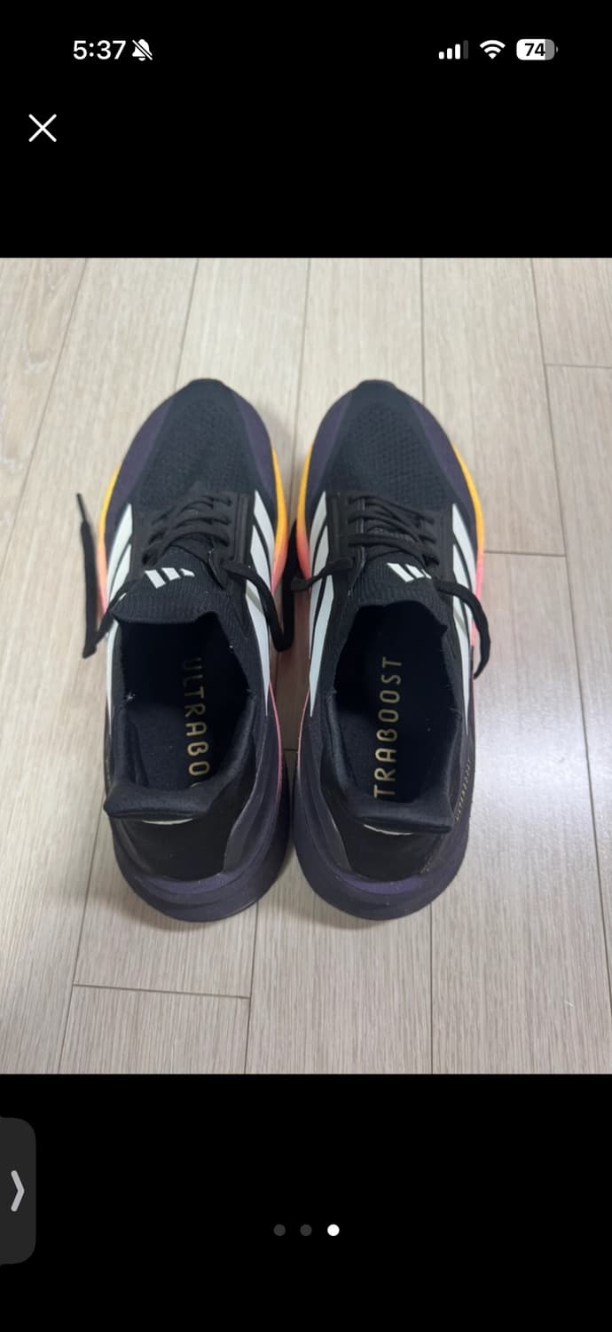 아디다스 울트라부스트 5X 러닝화 280 블랙 상품이미지2