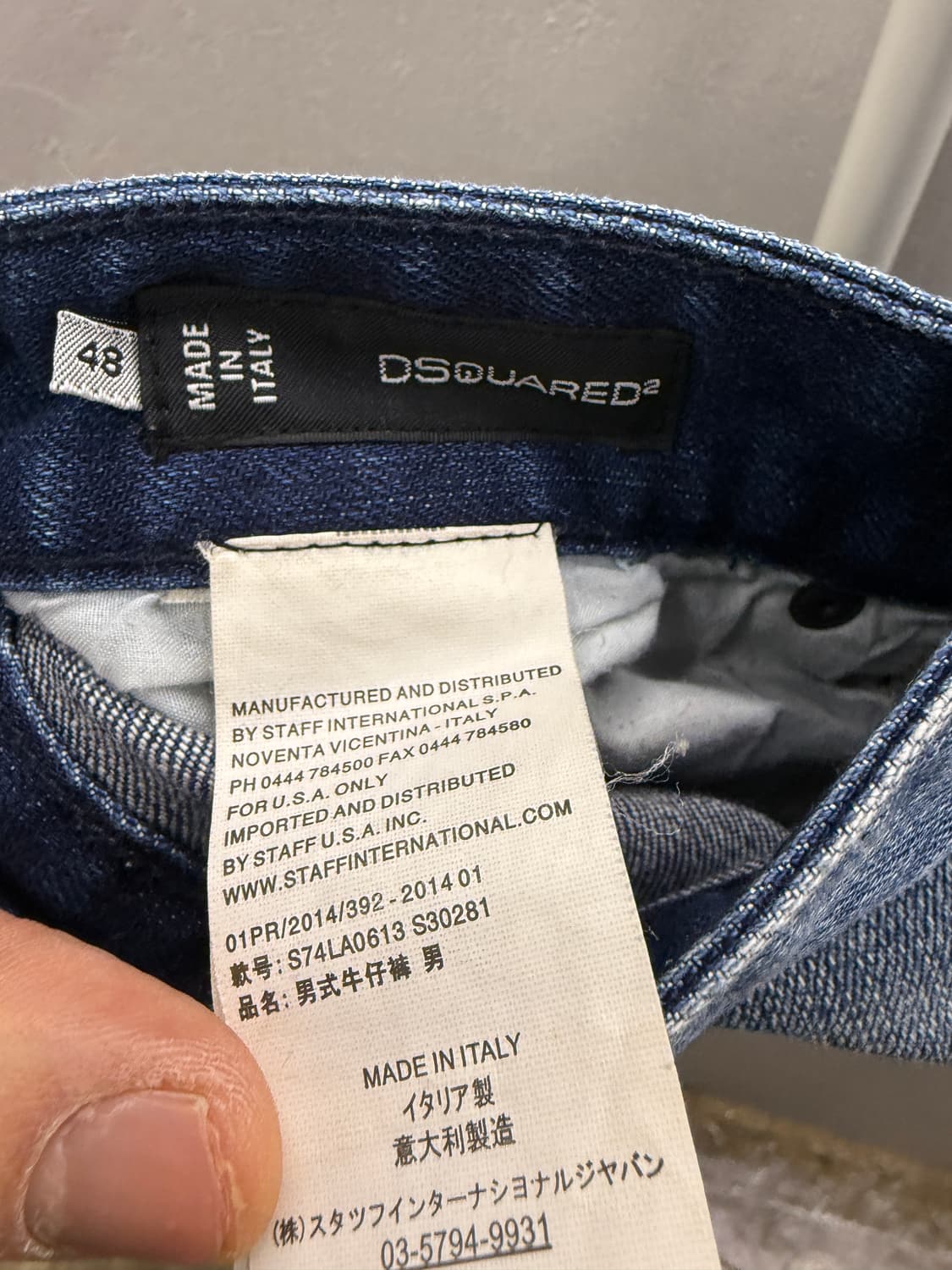 디스퀘어드2 남성 데님 반바지 48 상품이미지6