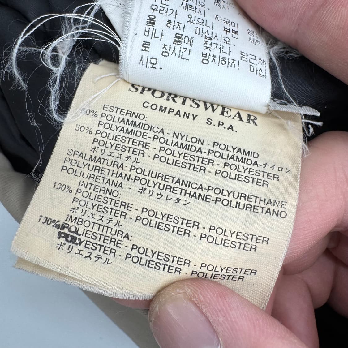 CP컴퍼니 자켓  상품이미지6