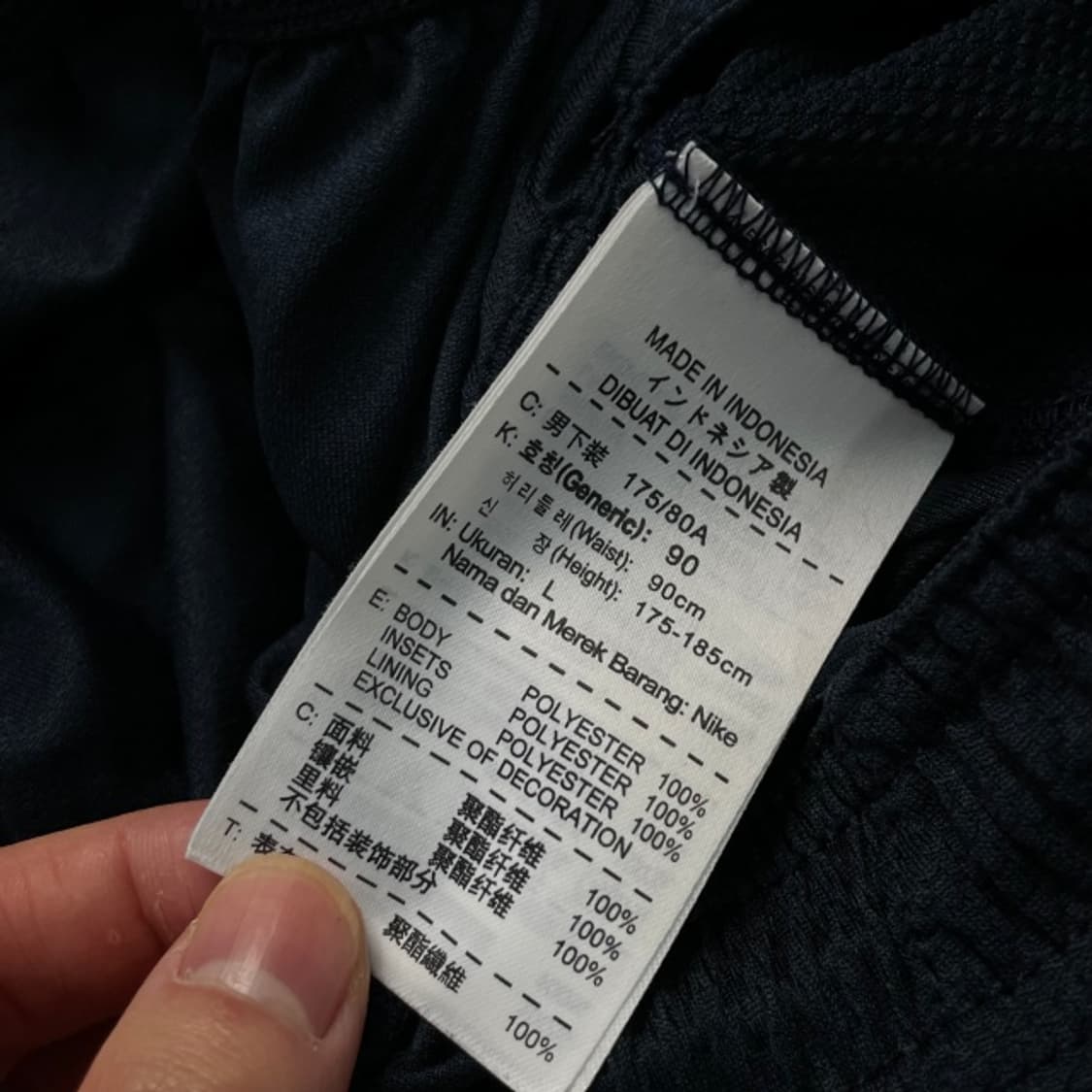 100 나이키 드라이핏 프랑스 국대 반바지  상품이미지4