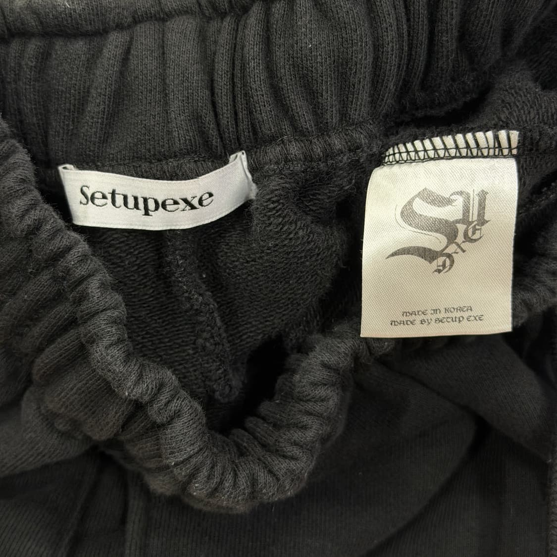 셋업이엑스이 스웻 스트링 팬츠 블랙 상품이미지5