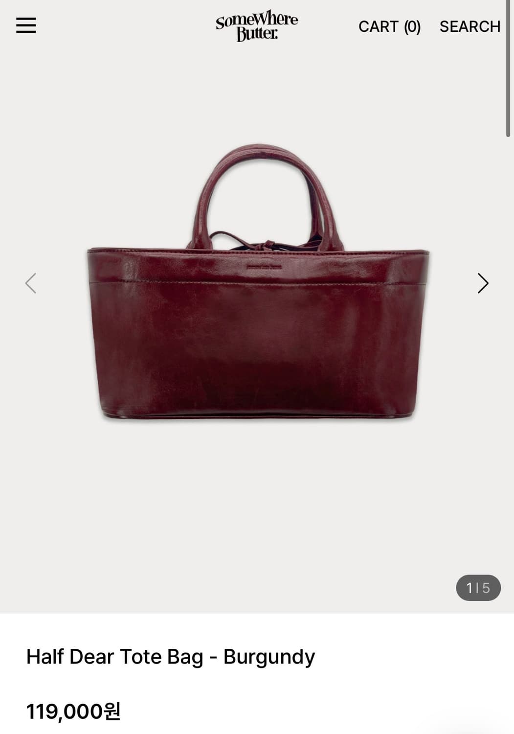썸웨어버터 토트백 버건디 상품이미지2