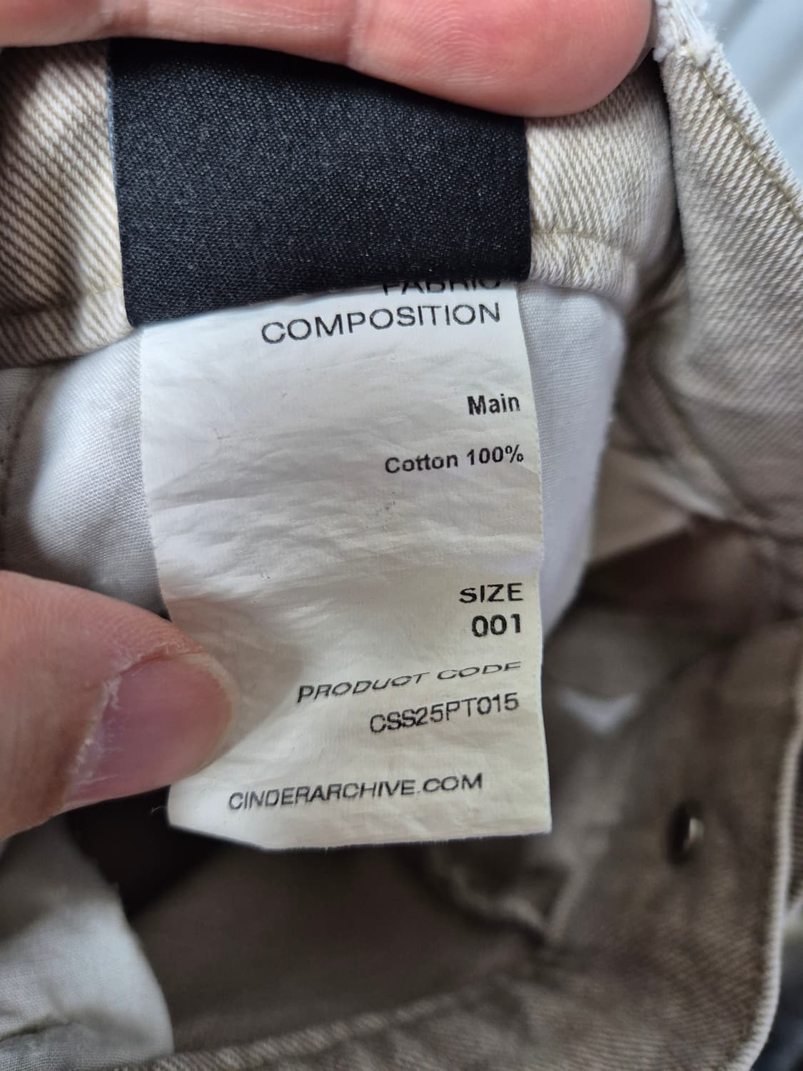 [1] 신더 빈티지 카고팬츠 베이지 상품이미지4